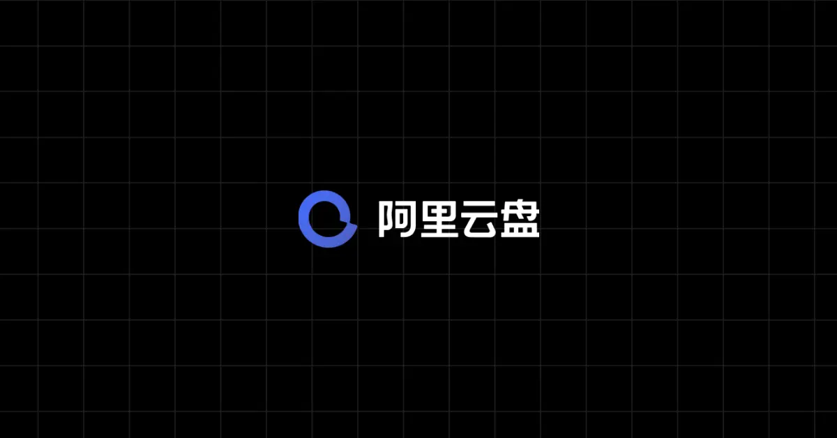 Baidu x BaiduDL