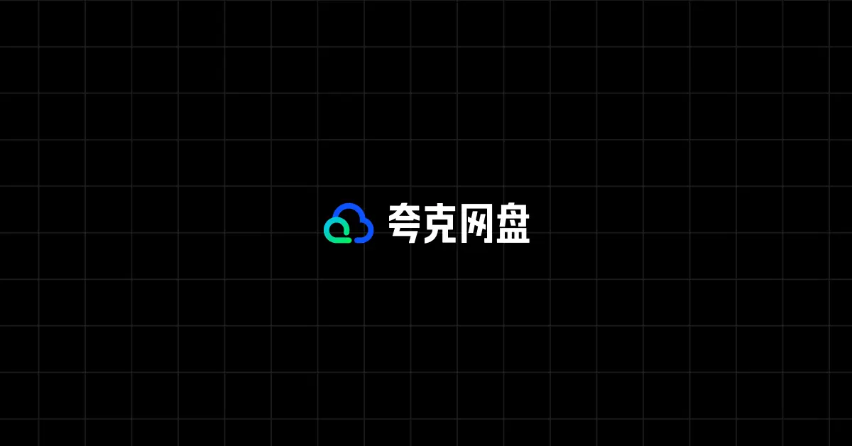 Baidu x BaiduDL