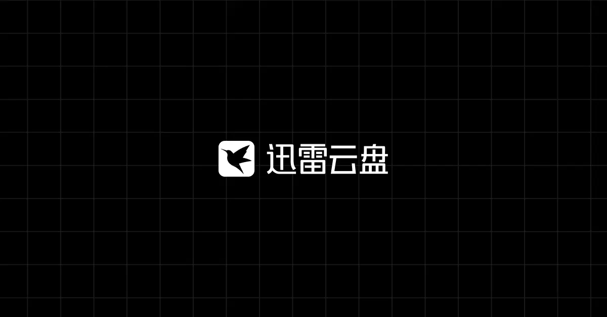 Baidu x BaiduDL
